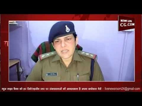 आर्मी का जवान बनकर लूटे 8 लाख