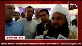 80 जोड़ों का एक साथ हुआ निकाह