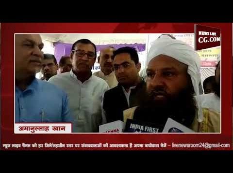 80 जोड़ों का एक साथ हुआ निकाह