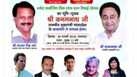 FormatFactoryef4c08e6-0681-41f2-8506-987d7aa90f9e