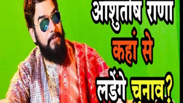 WhatsApp Image 2019-02-23 at 12.35.19