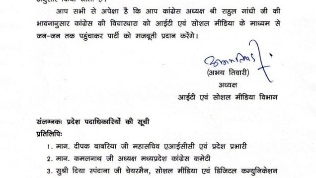 ab666e94-fd13-4d6e-967d-4a45c56f6722