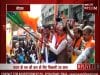 bjp rath