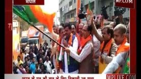 @BJP4MP ने शुरू की #BharatKeMannKiBaat