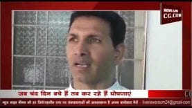 budget 2019 मोदी सरकार के बजट पर क्या बोले जीतू पटवारी