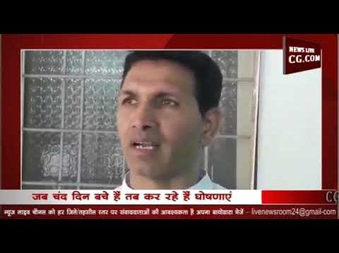 budget 2019 मोदी सरकार के बजट पर क्या बोले जीतू पटवारी