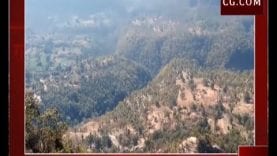 CM कमलनाथ के जिले में अधिकारियों ने बेचा पातालकोट