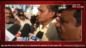 CM कमलनाथ के जिले में आपस में भिड़े कांग्रेसी, फायरिंग के बाद भारी पुलिस बल तैनात