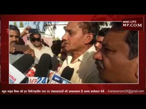 CM कमलनाथ के जिले में आपस में भिड़े कांग्रेसी, फायरिंग के बाद भारी पुलिस बल तैनात