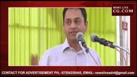 CM कमलनाथ के बेटे नकुलनाथ ने किया प्रचार का आगाज़