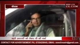 शिवराज ने की CM कमलनाथ से मुलाकात