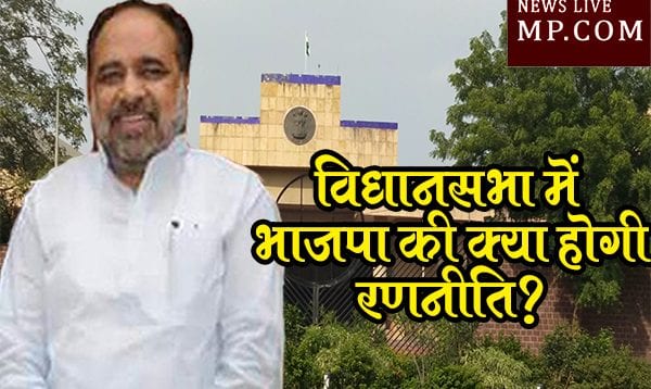 gopal bhargav