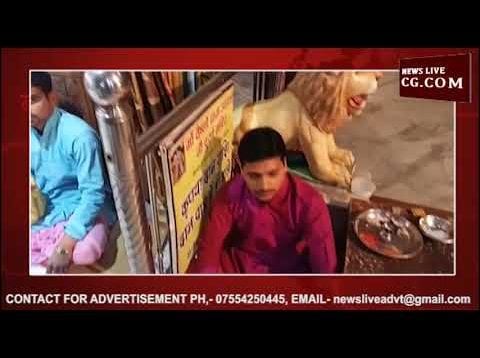 Indian Army की सुरक्षा के लिए महामृत्युंजय मंत्र का जाप