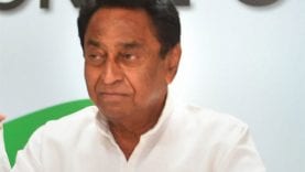 kamal-nath-1542968902
