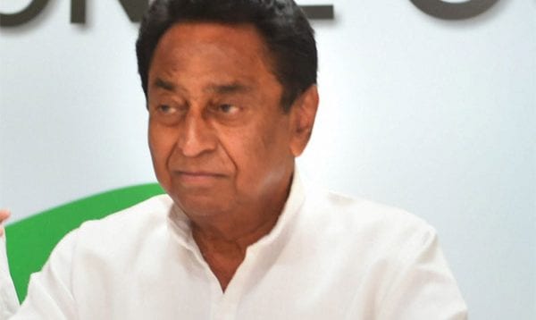 kamal-nath-1542968902