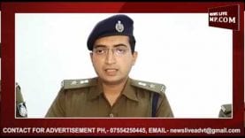 MP विधानसभा उपाध्यक्ष हिना कांवरे को धमकी देने वाले फर्जी नक्सली पकड़ाए