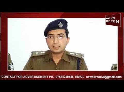 MP विधानसभा उपाध्यक्ष हिना कांवरे को धमकी देने वाले फर्जी नक्सली पकड़ाए