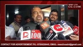 MP विधानसभा के सत्र के लिए भाजपा ने बनाई ये रणनीति, भार्गव ने किया खुलासा