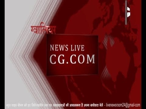 NEWS BULLETIN 02 FEB 2019