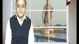 News Bulletin 05-02-2019