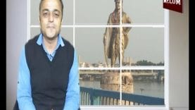 NEWS BULLETIN 06-02-2019