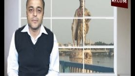 NEWS BULLETIN 08-02-2019