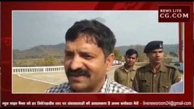 NEWS BULLETIN 16 FEB 2019