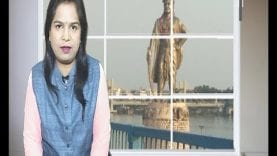 news bulletin 25-02-2019