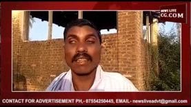 NEWS BULLETIN 27-02-2019