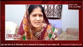 News Bulletin 28-02-2019