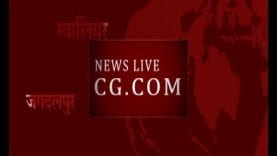 News bulletin 9 feb 2019