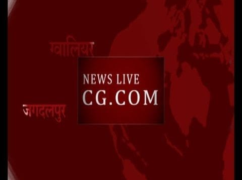 News bulletin 9 feb 2019