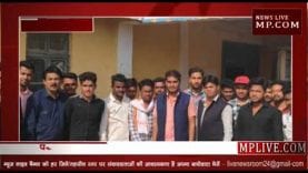 NSUI ने आयोजित किया “बेहतर भारत प्रोग्राम”