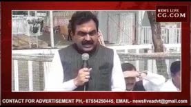 PM मोदी की आमसभा रद्द, इटारसी में समेटा टेंट