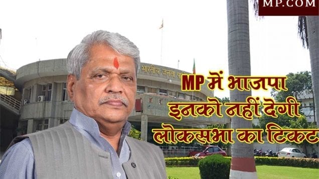 prabhat jha