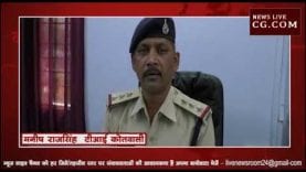 13 साल से फरार था आरोपी, यूँ आया पकड़ में