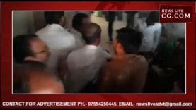 दमोह में कांग्रेस कार्यकर्ता और डॉक्टर आए आमने-सामने