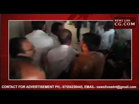 दमोह में कांग्रेस कार्यकर्ता और डॉक्टर आए आमने-सामने