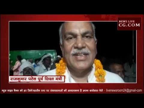 कहाँ लगे जय-जय कमलनाथ के नारे?