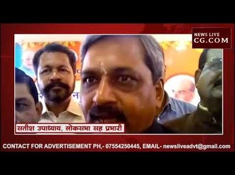 मध्यप्रदेश में हैं कई मुख्यमंत्री?