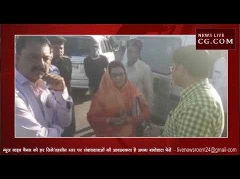 नपा अध्यक्ष के हूटर ने करवाया जुर्माना
