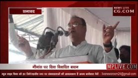 क्या मोदी सरकार में बढ़ा है गौमांस का निर्यात?