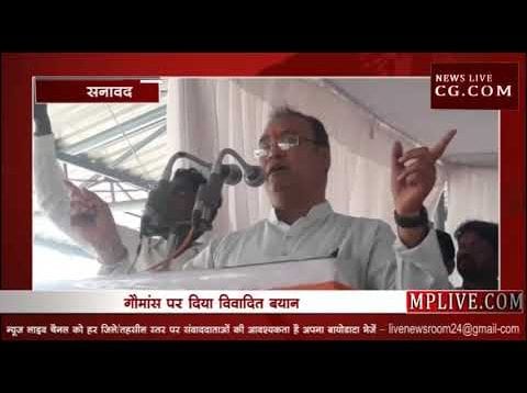 क्या मोदी सरकार में बढ़ा है गौमांस का निर्यात?