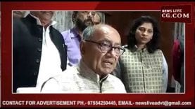 दिग्विजय सिंह ने मांगे एयर स्ट्राइक के सबूत, नरेंद्र मोदी को बताया सबसे झूठा