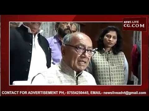 दिग्विजय सिंह ने मांगे एयर स्ट्राइक के सबूत, नरेंद्र मोदी को बताया सबसे झूठा