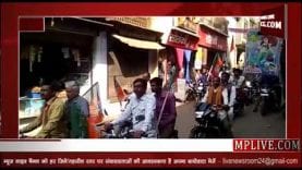 कार्यकर्ताओं ने संकल्प,प्रधानमंत्री नरेंद्र मोदी ही बनेंगे