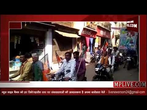 कार्यकर्ताओं ने संकल्प,प्रधानमंत्री नरेंद्र मोदी ही बनेंगे