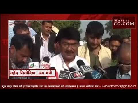 क्रिकेटरों को मिला श्रम मंत्री का साथ