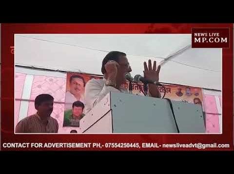 दिग्गी के बाद पूर्व नेता प्रतिपक्ष अजय सिंह ने भी उठाए एयर स्ट्राइक पर सवाल