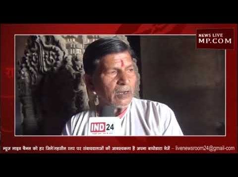 गंजबासौदा में दिखी शिवरात्रि की धूम